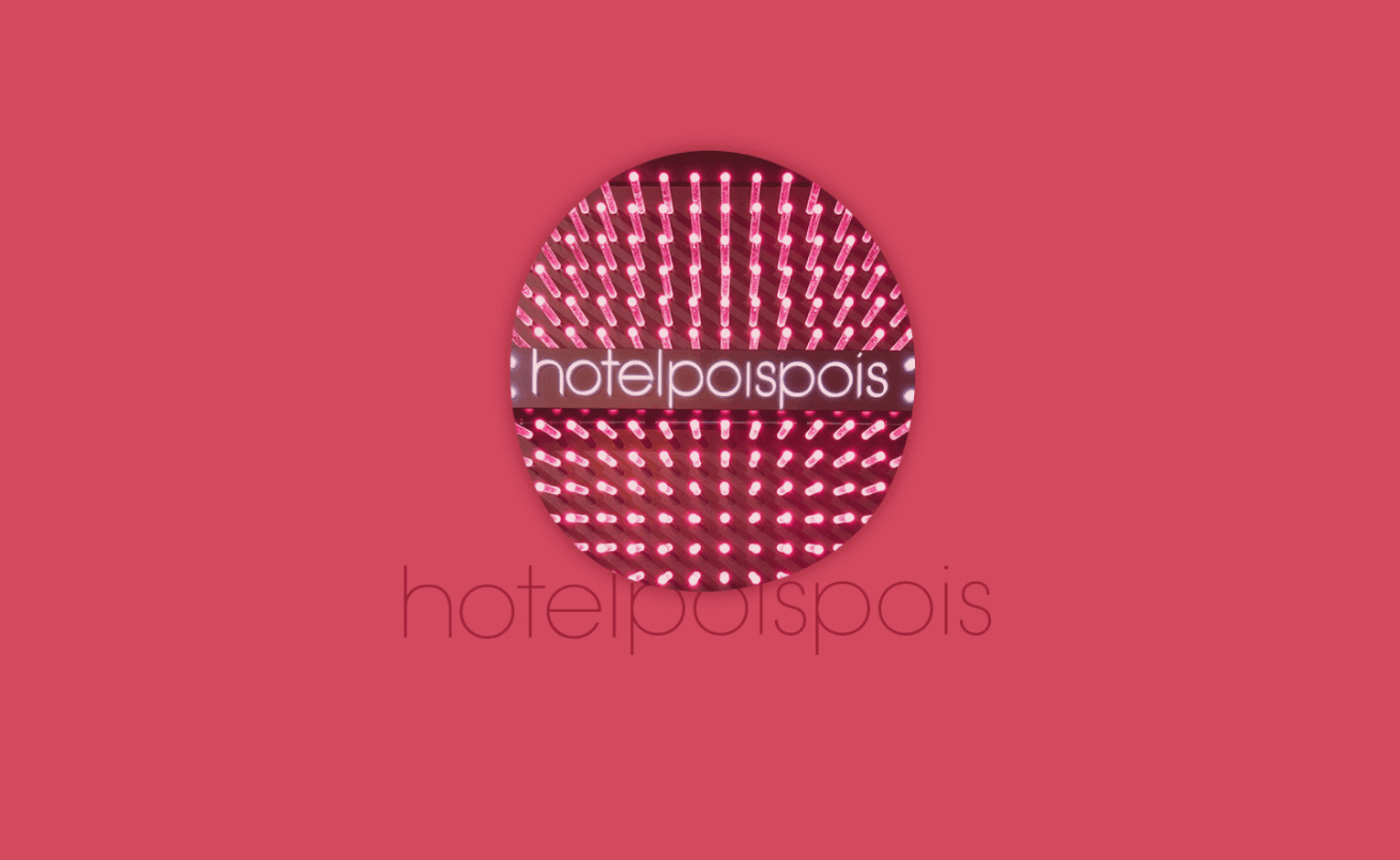 Hotel poispois 泡泡飯店